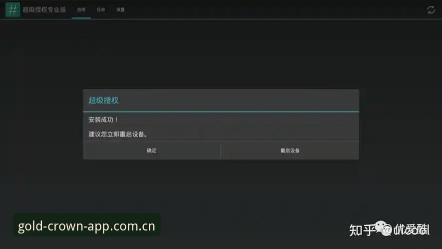 马赛更衣室风波背后：贝纳蒂亚体育总监实战操作教程